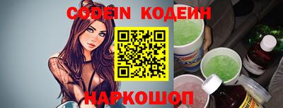 прущая мука Севастополь