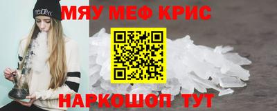 таблы Свободный