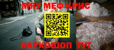 таблы Свободный