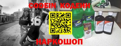 прущая мука Севастополь