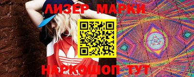 прущая мука Севастополь