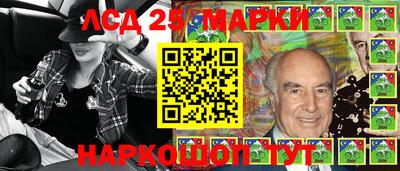 таблы Свободный