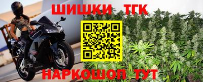 прущая мука Севастополь