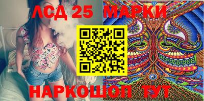 прущая мука Севастополь