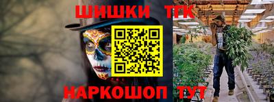 таблы Свободный