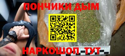 прущая мука Севастополь
