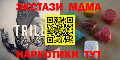 прущая мука Севастополь