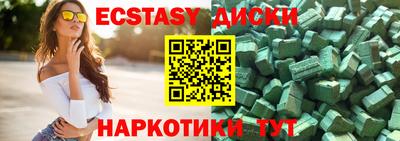таблы Свободный