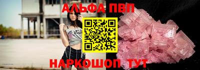 таблы Свободный