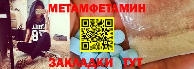 твердый Славгород