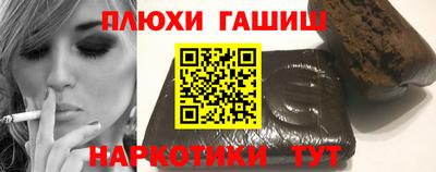 таблы Свободный